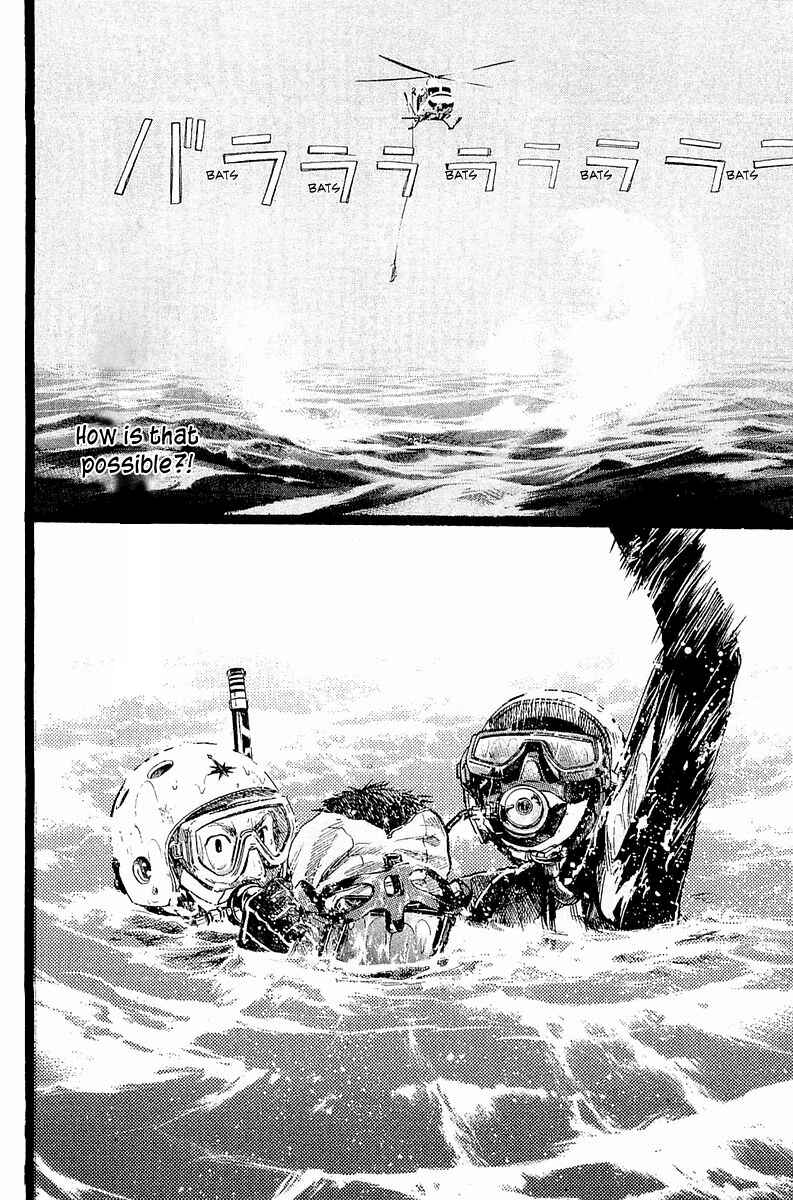Page 23 Chapter 3 Tokkyuu!!