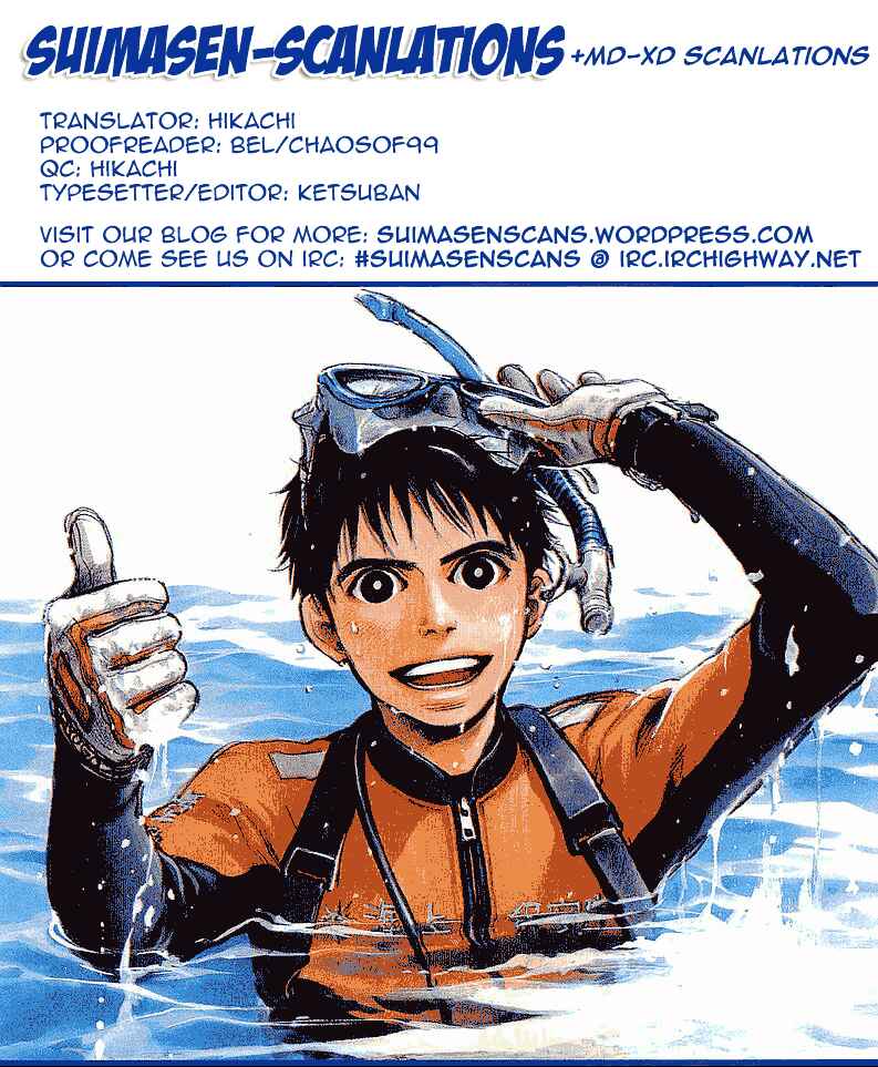 Page 29 Chapter 3 Tokkyuu!!