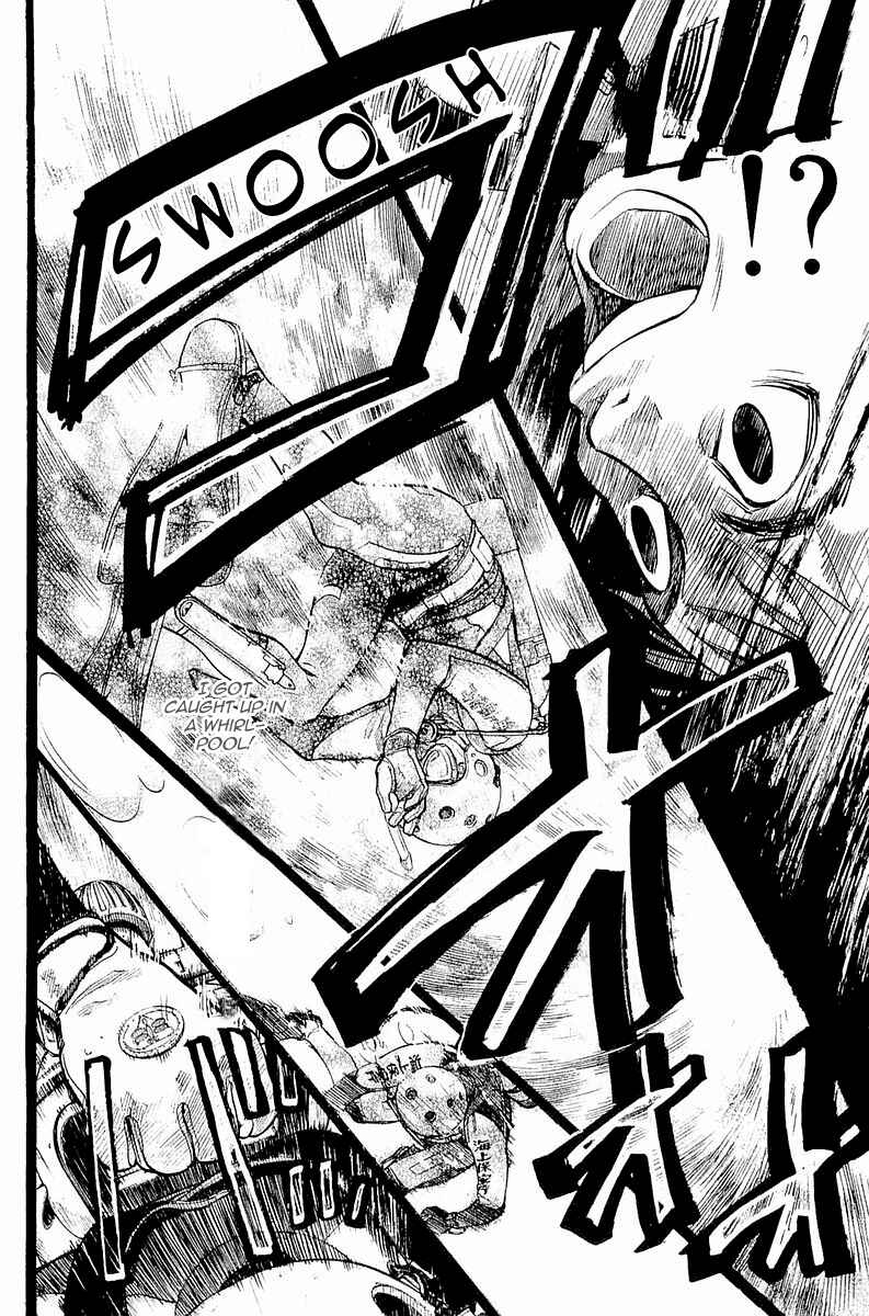 Page 5 Chapter 3 Tokkyuu!!