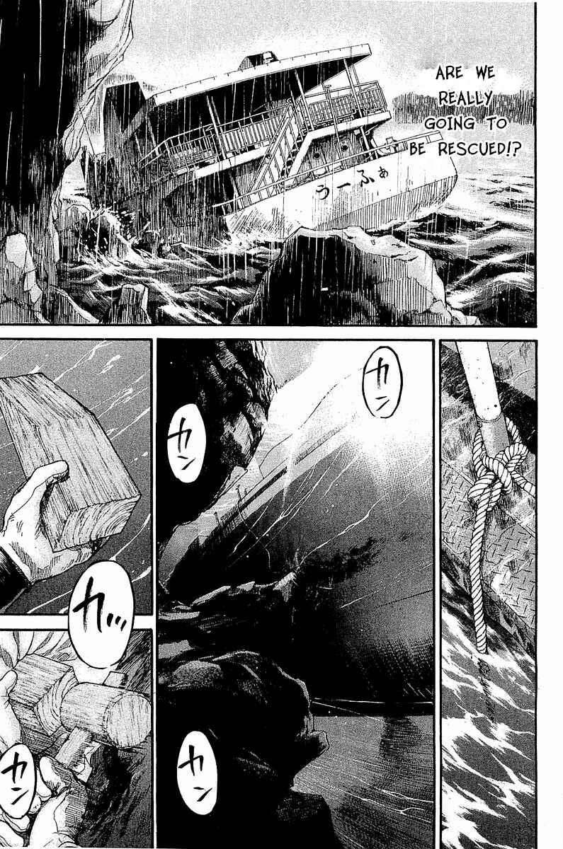 Page 10 Chapter 10 Tokkyuu!!