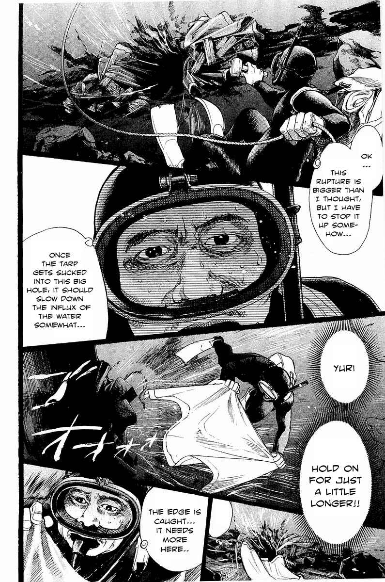 Page 11 Chapter 10 Tokkyuu!!