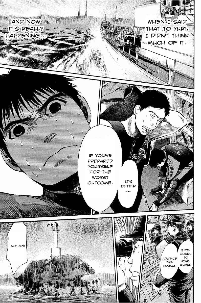 Page 10 Chapter 12 Tokkyuu!!