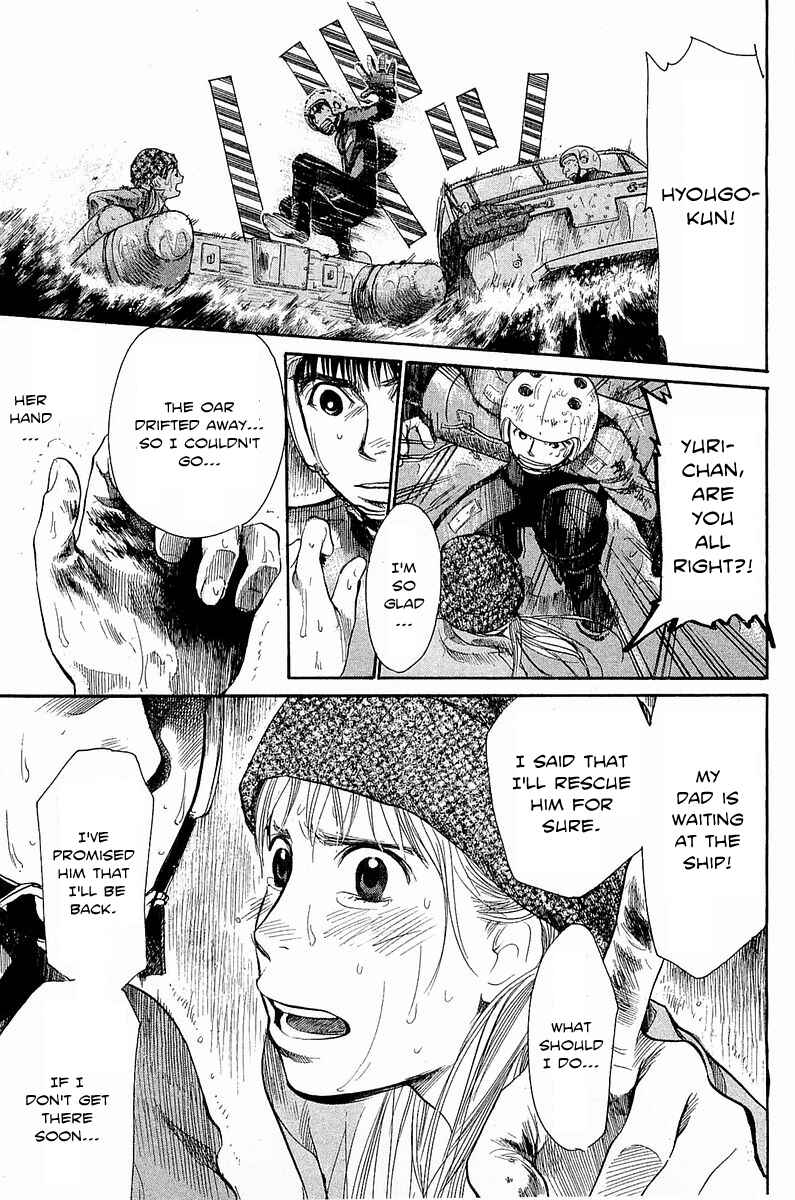 Page 16 Chapter 12 Tokkyuu!!