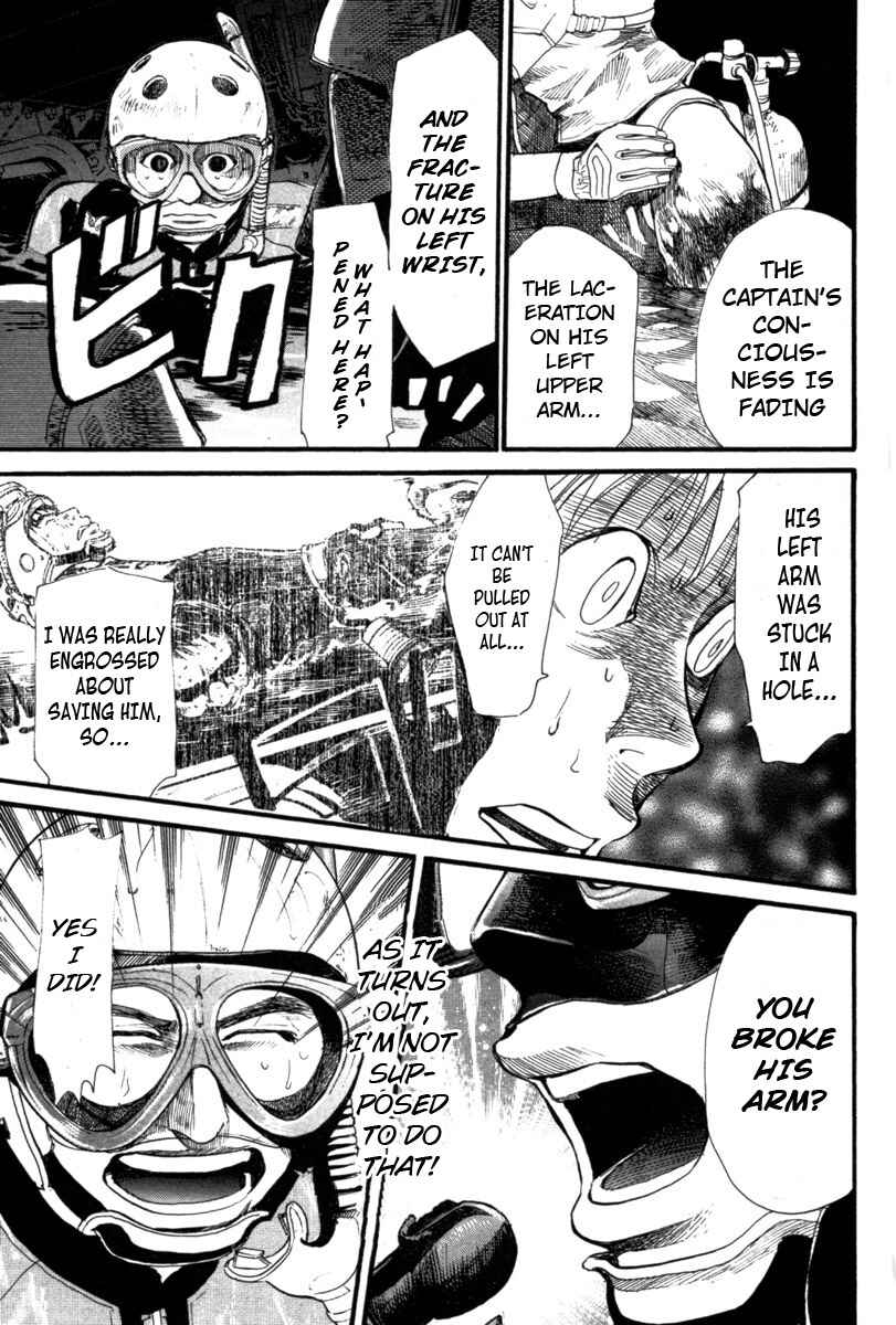 Page 12 Chapter 15 Tokkyuu!!