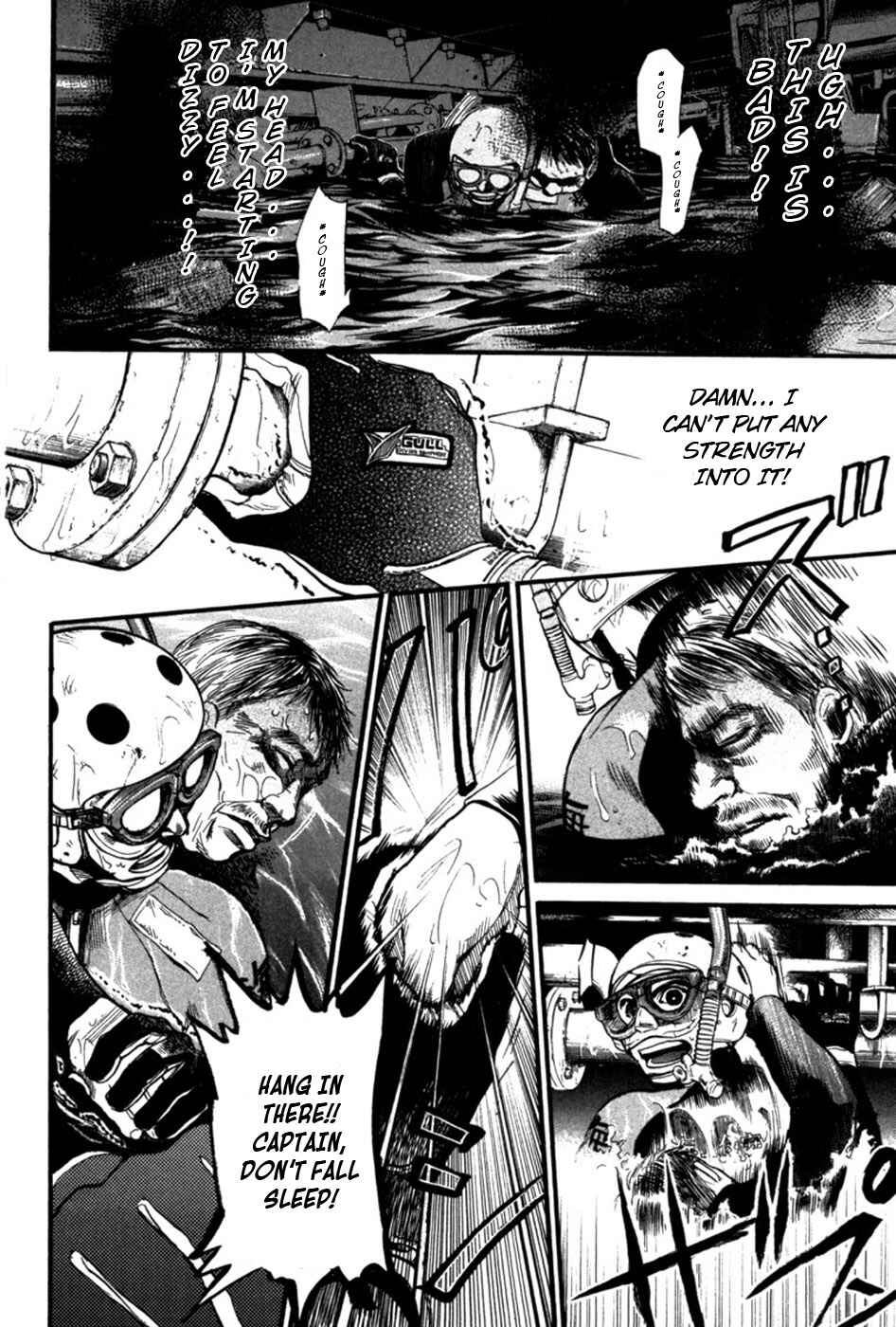 Page 5 Chapter 15 Tokkyuu!!
