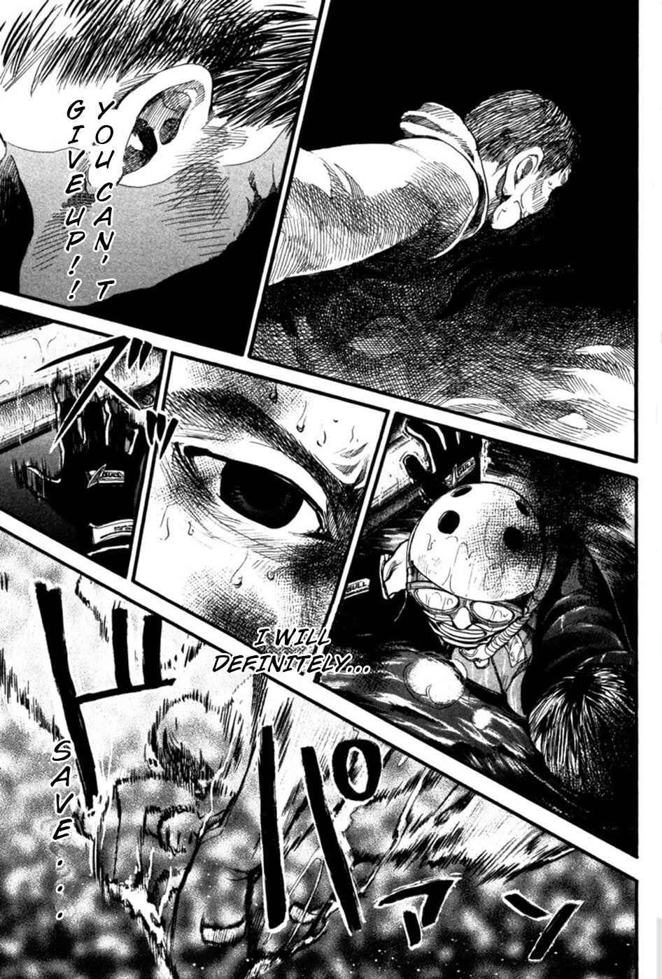 Page 6 Chapter 15 Tokkyuu!!