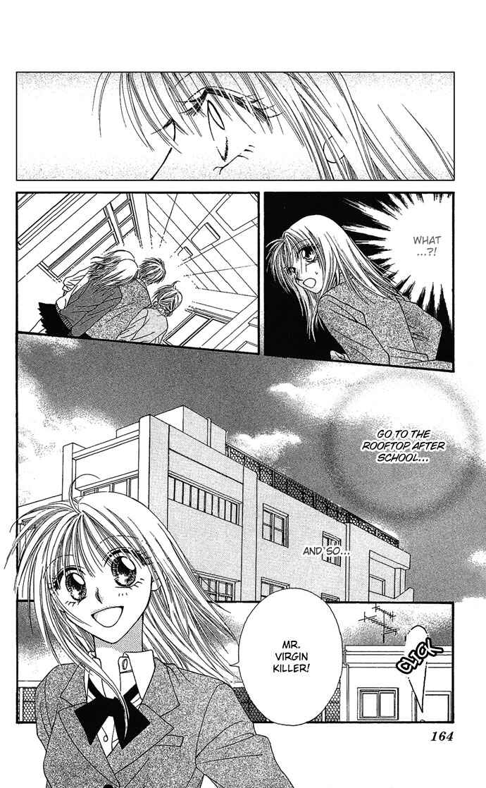 Page 10 Chapter 10.5 Renai Shigou Shugi