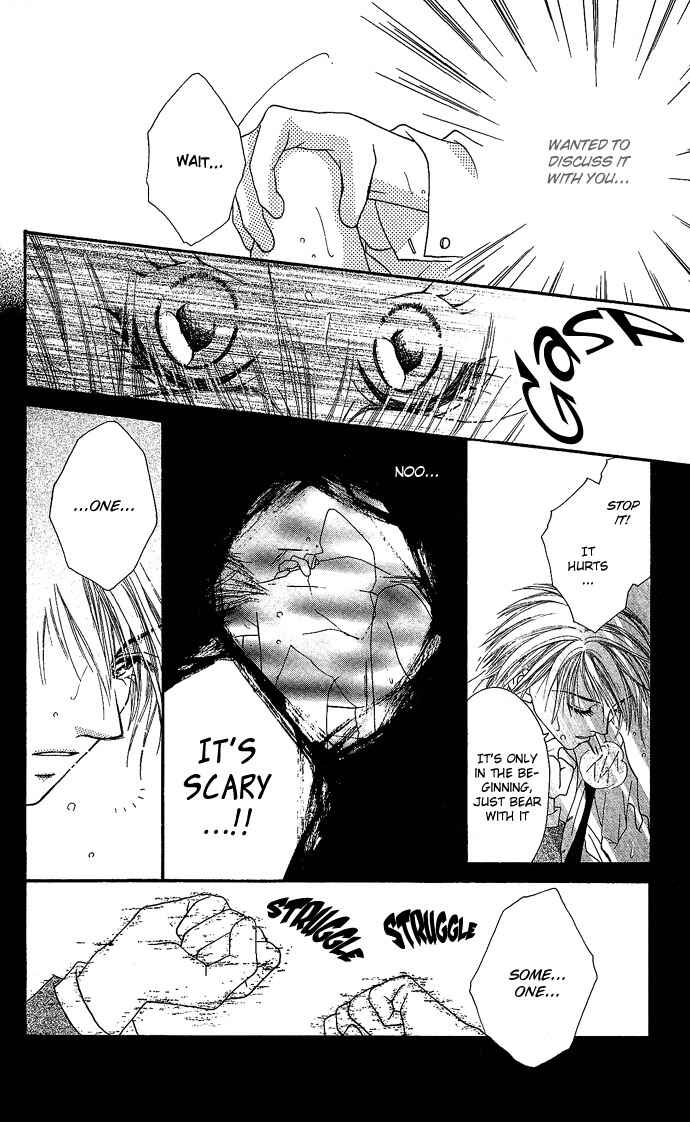 Page 14 Chapter 10.5 Renai Shigou Shugi