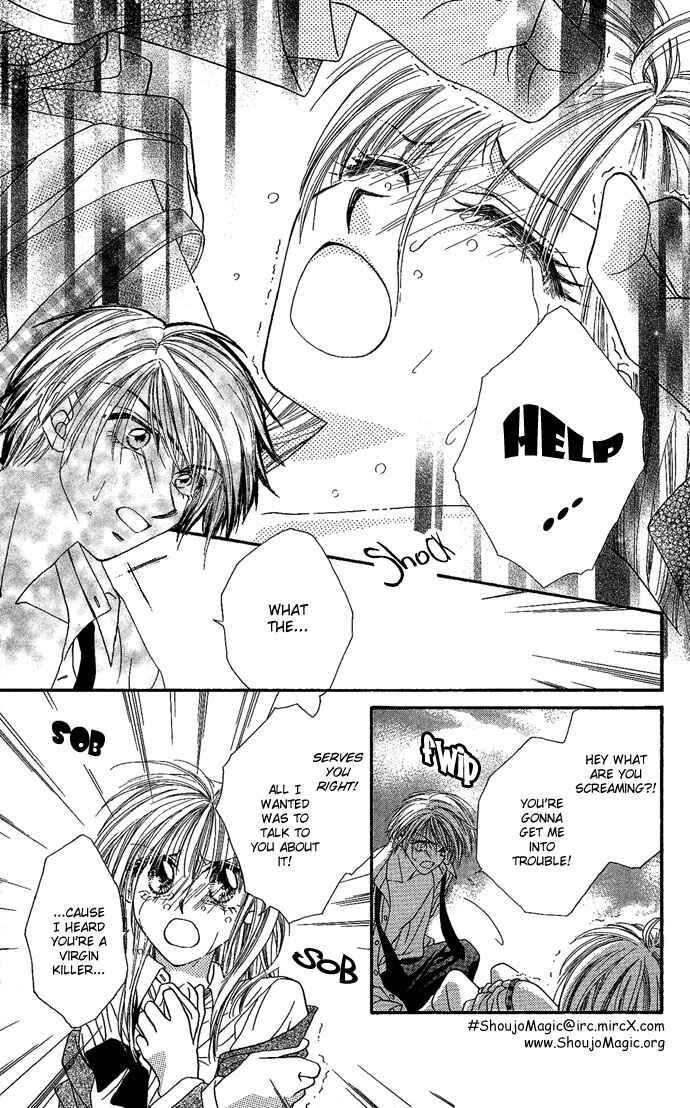 Page 15 Chapter 10.5 Renai Shigou Shugi