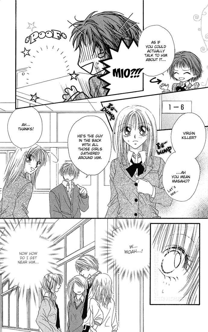 Page 7 Chapter 10.5 Renai Shigou Shugi