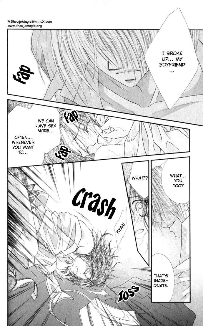 Page 21 Chapter 15 Renai Shigou Shugi