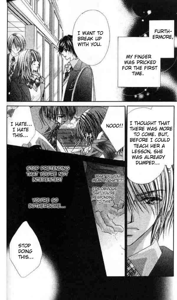 Page 15 Chapter 41.5 Renai Shigou Shugi