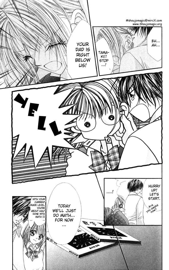 Page 10 Chapter 14 Renai Shigou Shugi