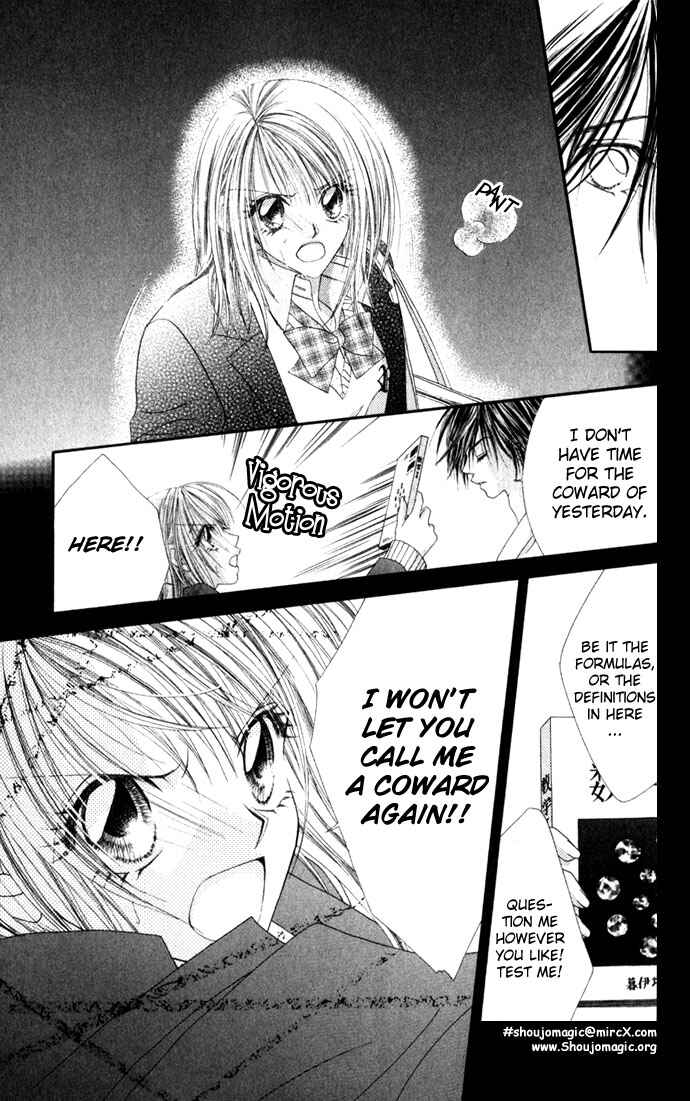 Page 18 Chapter 14 Renai Shigou Shugi