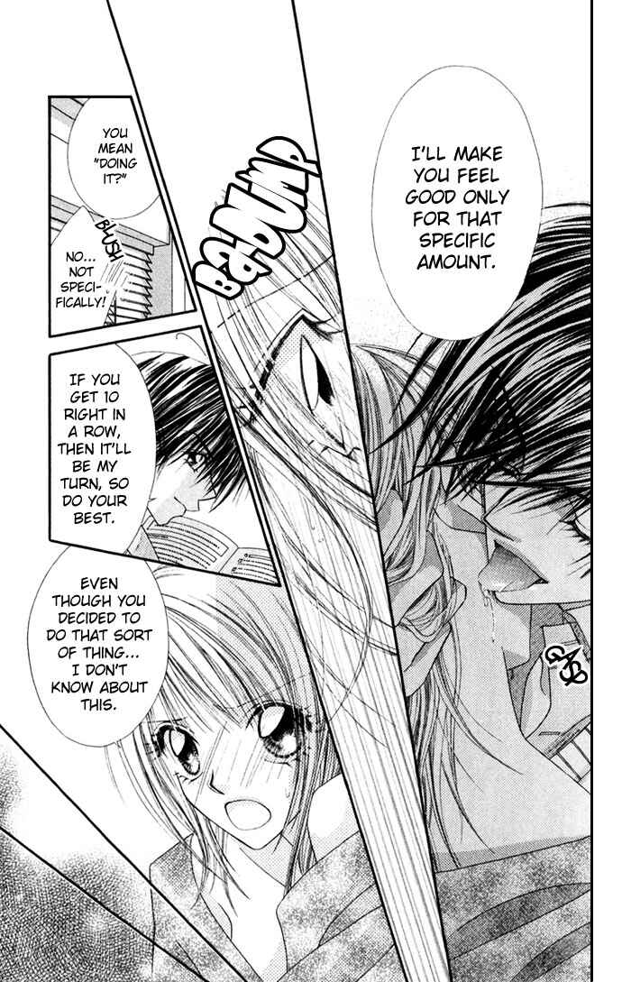 Page 26 Chapter 14 Renai Shigou Shugi