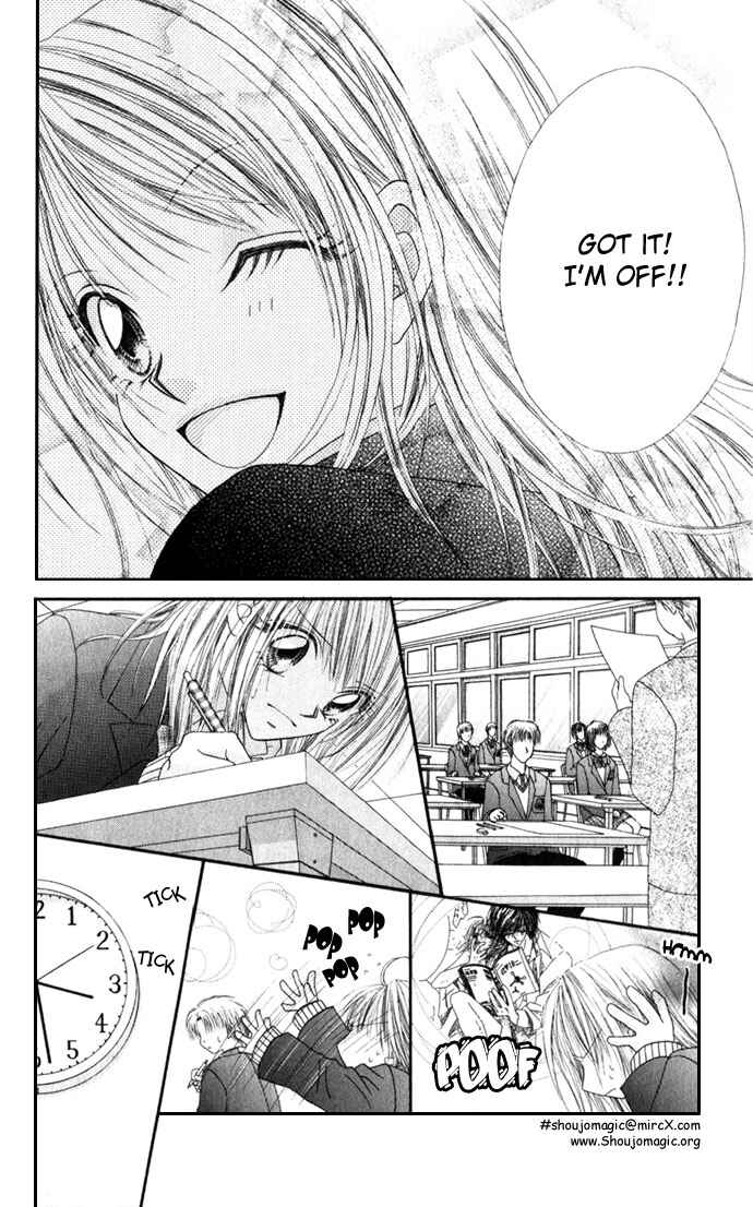 Page 31 Chapter 14 Renai Shigou Shugi