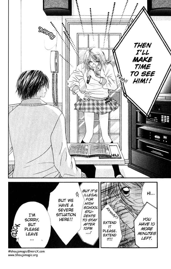 Page 5 Chapter 14 Renai Shigou Shugi