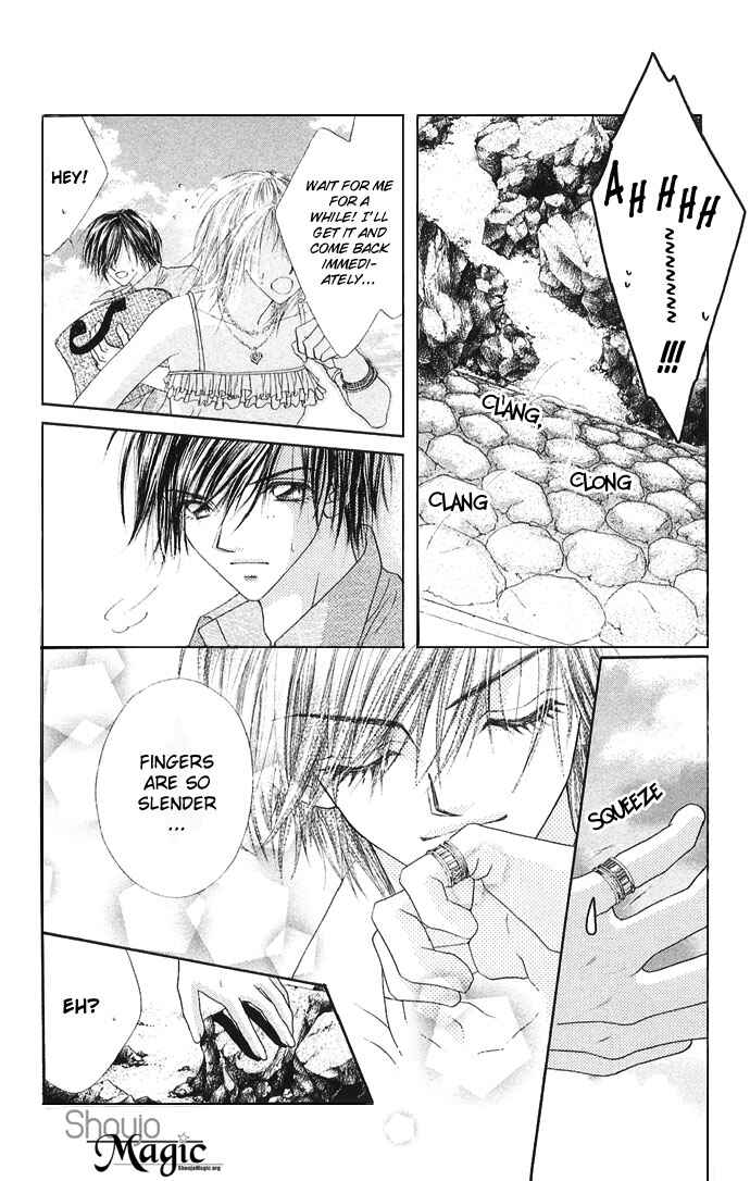 Page 12 Chapter 24 Renai Shigou Shugi