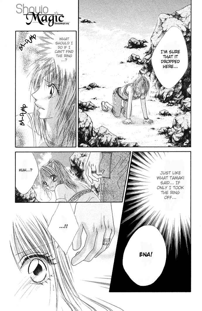 Page 13 Chapter 24 Renai Shigou Shugi
