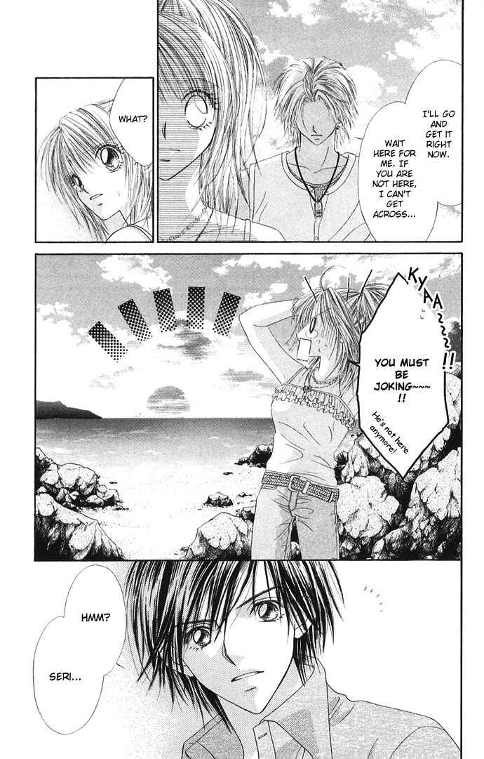 Page 17 Chapter 24 Renai Shigou Shugi