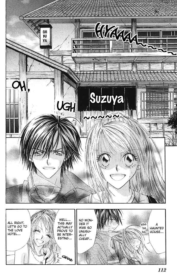 Page 20 Chapter 24 Renai Shigou Shugi