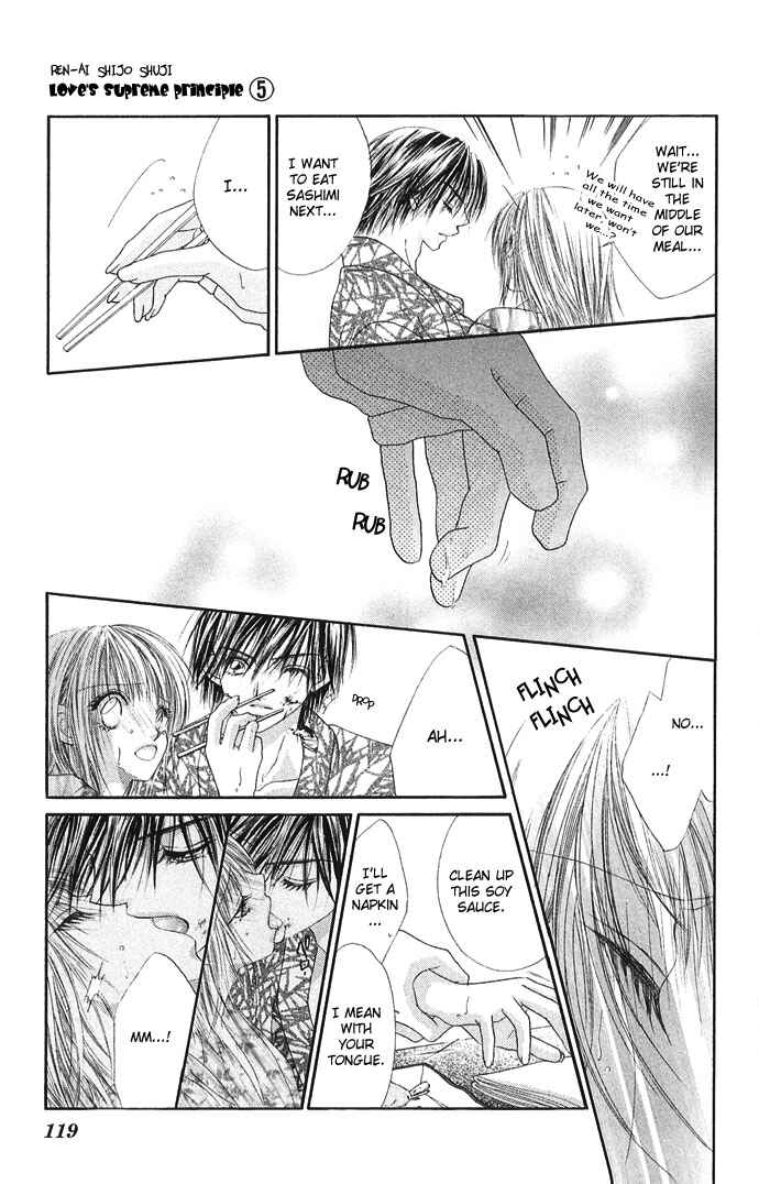 Page 27 Chapter 24 Renai Shigou Shugi