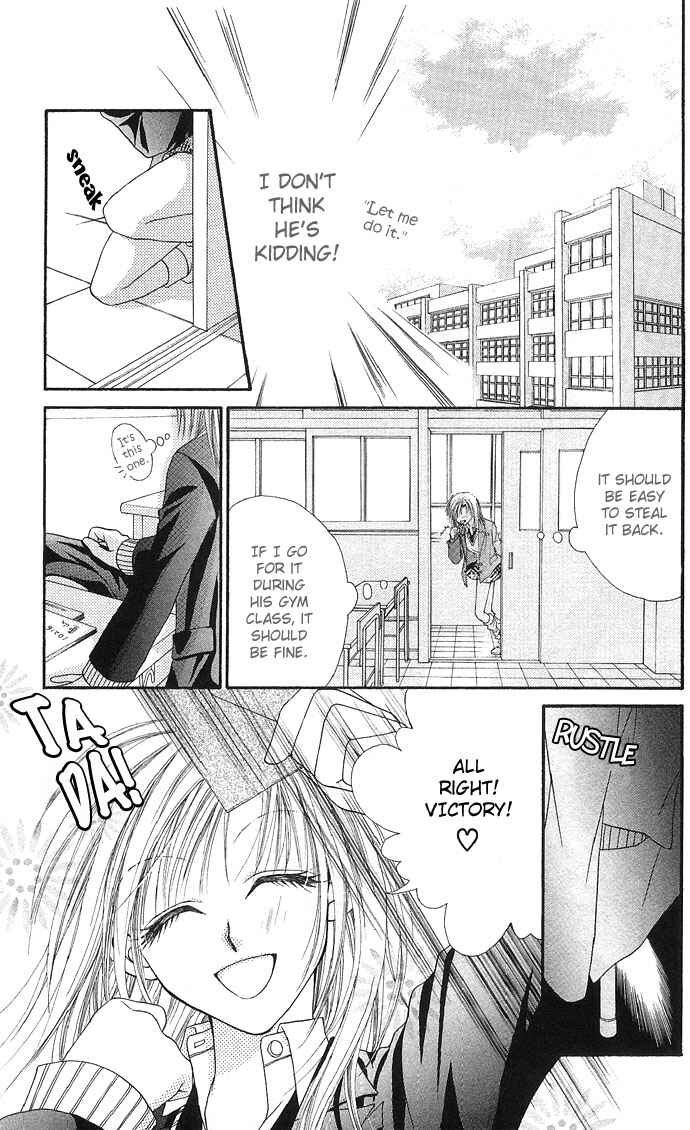 Page 10 Chapter 25.5 Renai Shigou Shugi