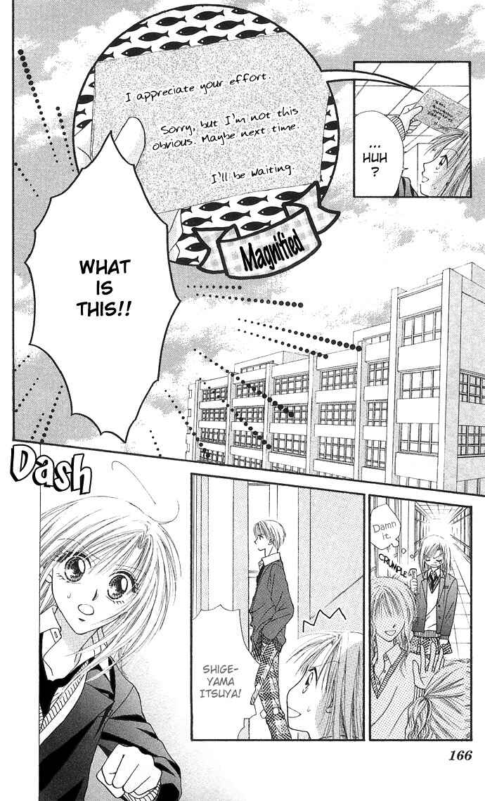 Page 11 Chapter 25.5 Renai Shigou Shugi