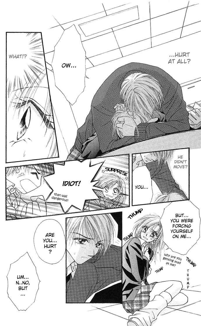 Page 17 Chapter 25.5 Renai Shigou Shugi