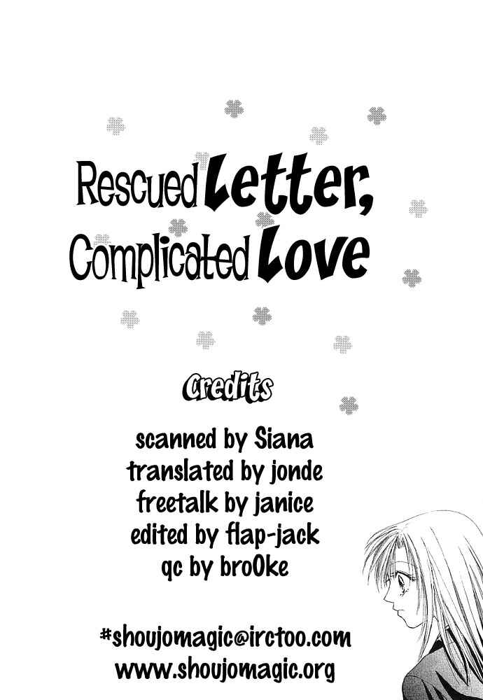 Page 2 Chapter 25.5 Renai Shigou Shugi