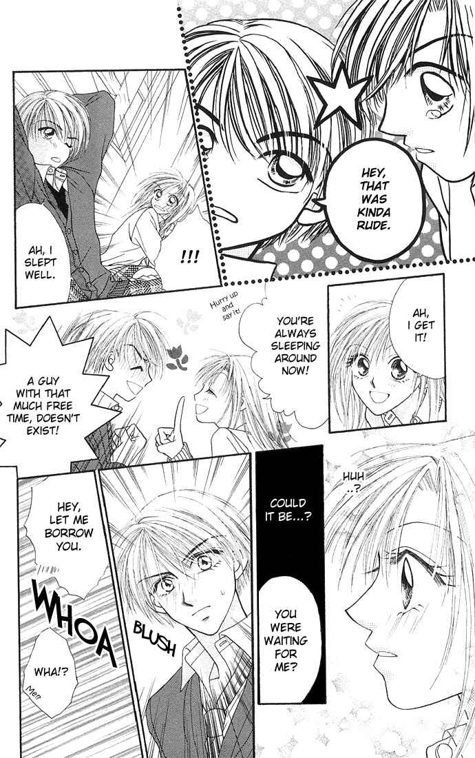 Page 21 Chapter 25.5 Renai Shigou Shugi