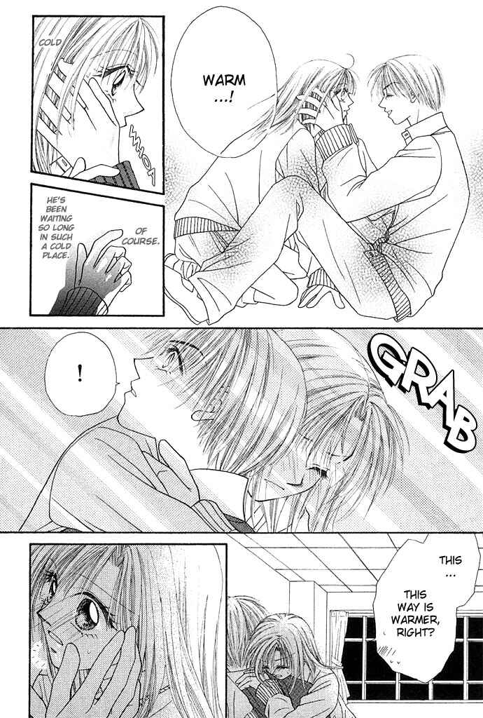 Page 22 Chapter 25.5 Renai Shigou Shugi