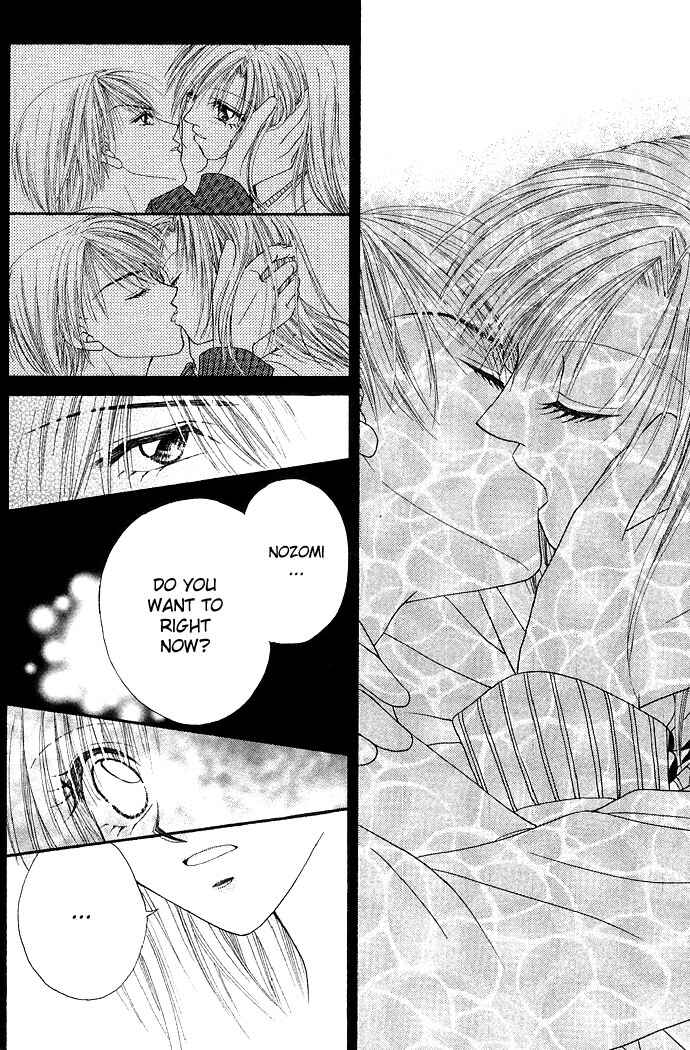 Page 23 Chapter 25.5 Renai Shigou Shugi