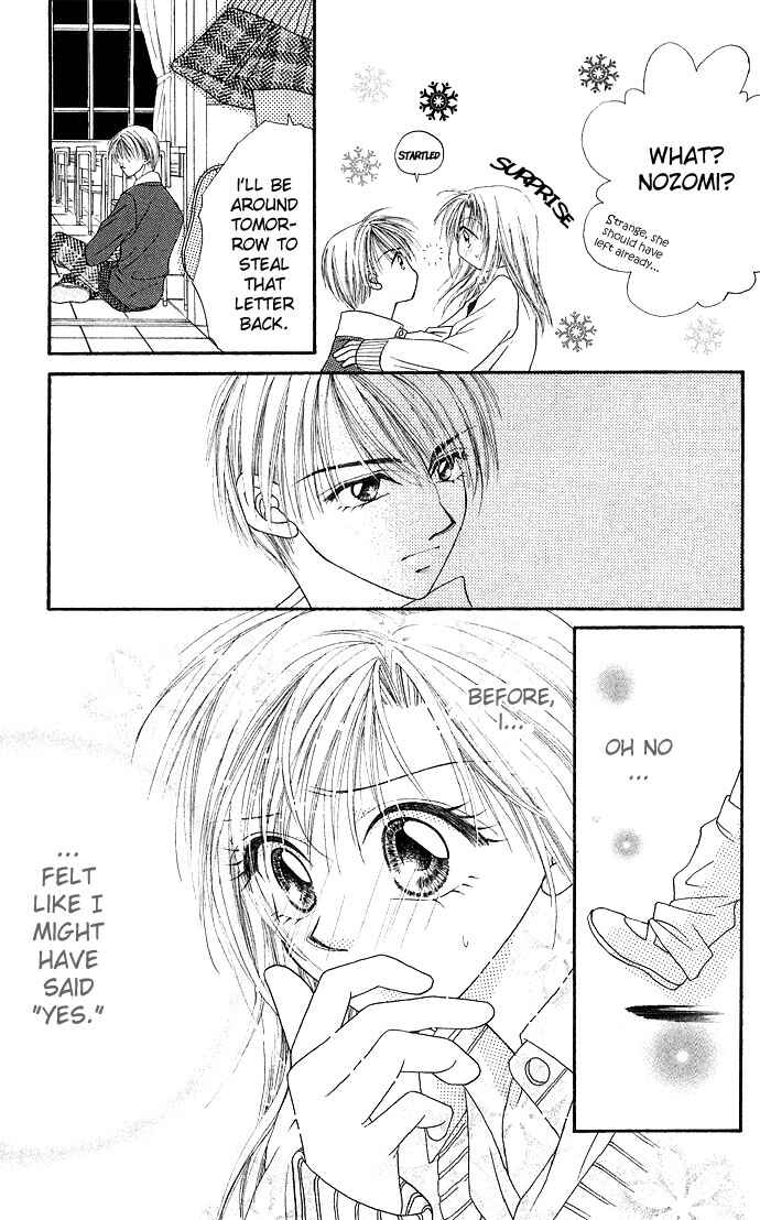 Page 24 Chapter 25.5 Renai Shigou Shugi