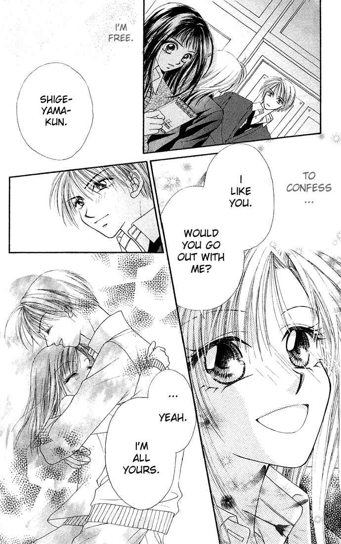 Page 31 Chapter 25.5 Renai Shigou Shugi