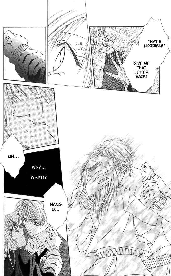 Page 7 Chapter 25.5 Renai Shigou Shugi
