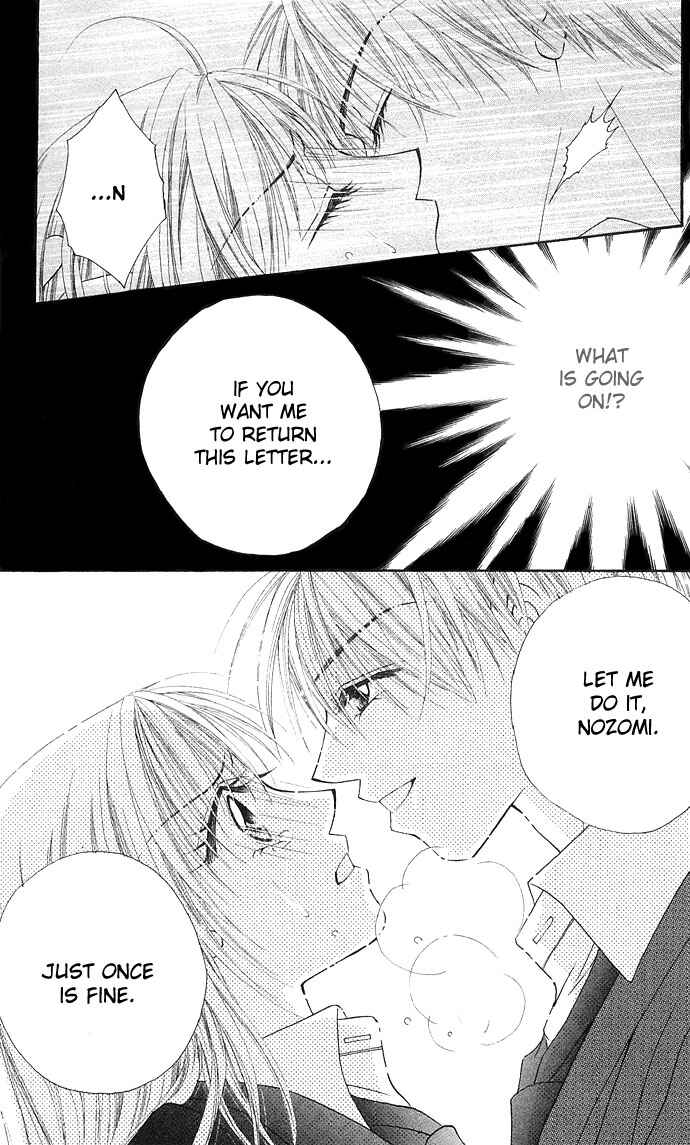 Page 8 Chapter 25.5 Renai Shigou Shugi