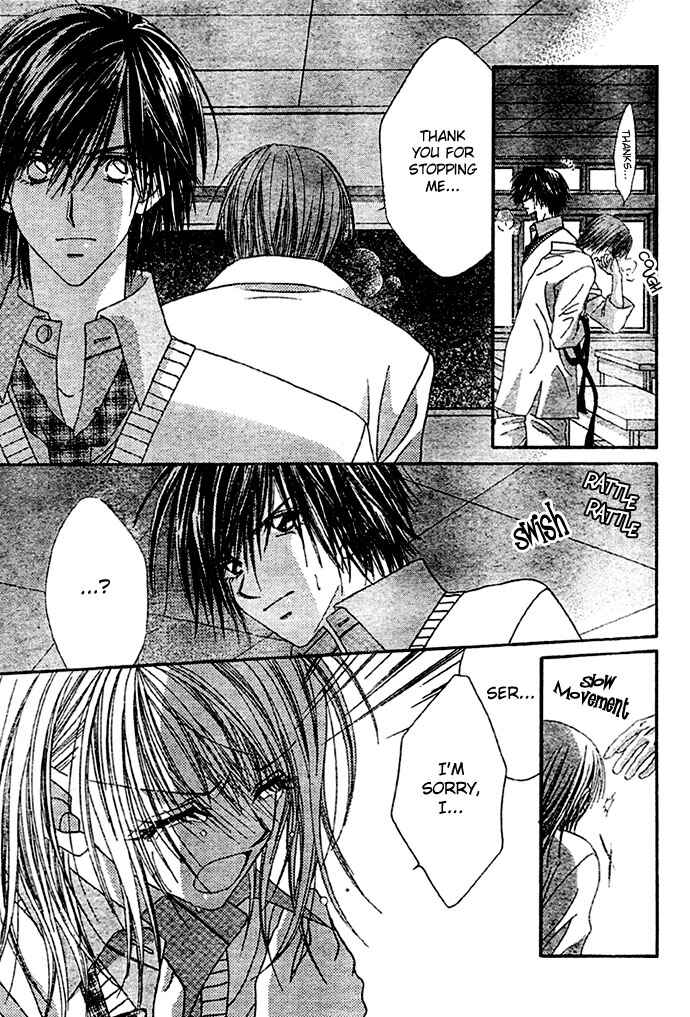 Page 14 Chapter 9 Renai Shigou Shugi