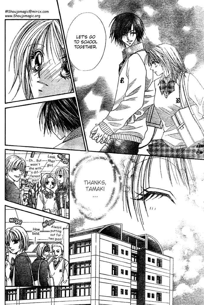Page 19 Chapter 9 Renai Shigou Shugi