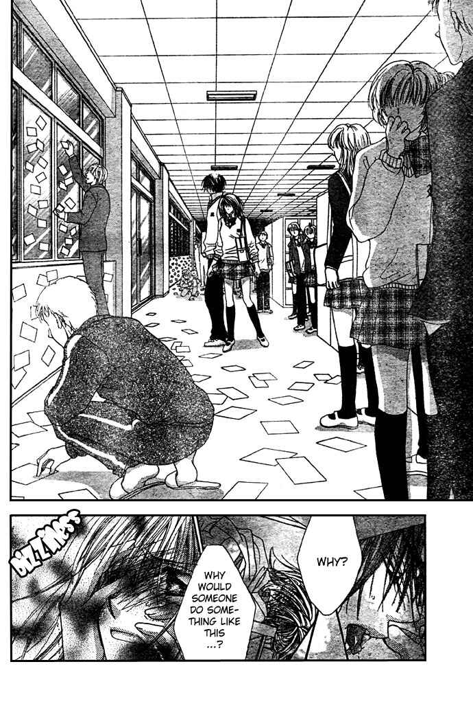 Page 21 Chapter 9 Renai Shigou Shugi