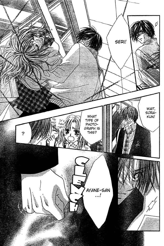 Page 22 Chapter 9 Renai Shigou Shugi