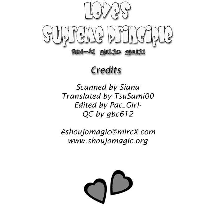 Page 3 Chapter 9 Renai Shigou Shugi