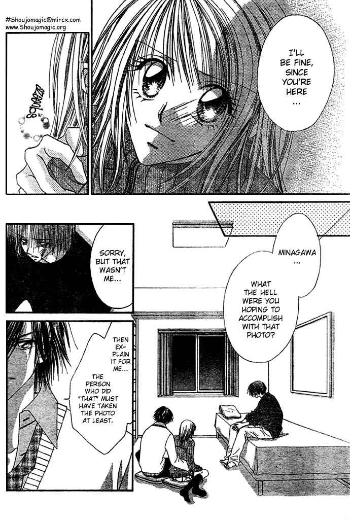Page 31 Chapter 9 Renai Shigou Shugi