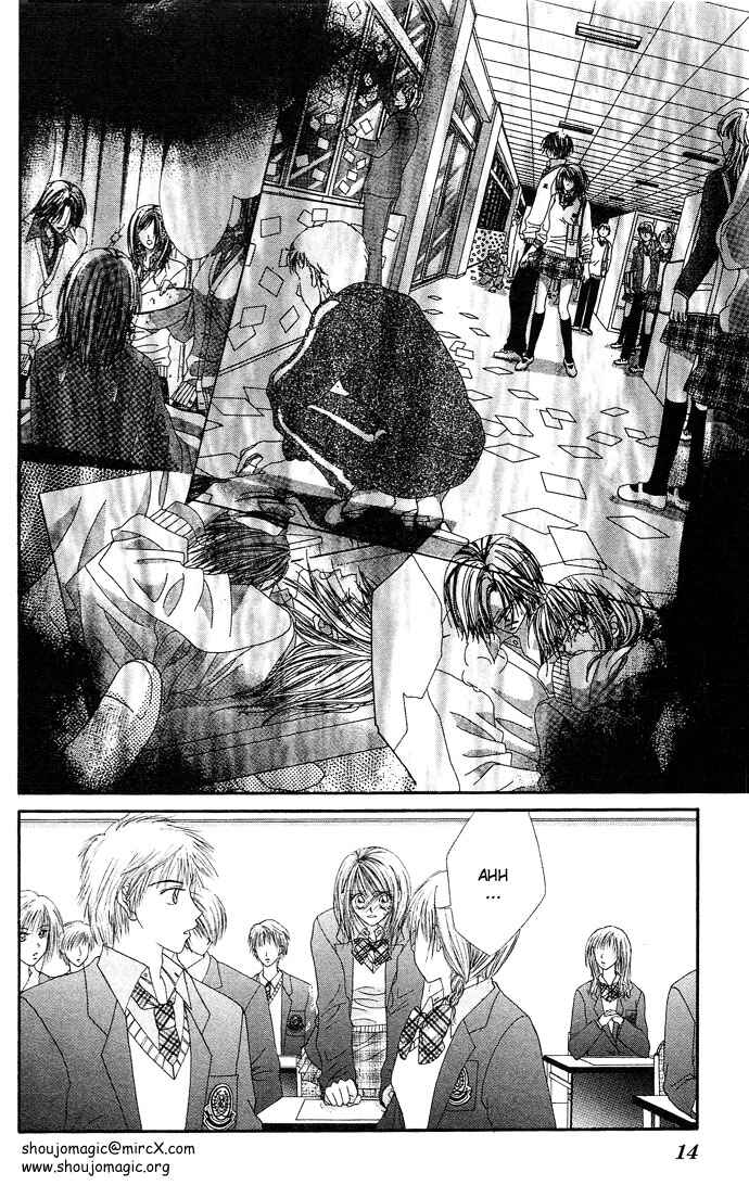 Page 19 Chapter 16 Renai Shigou Shugi