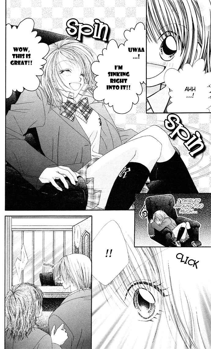 Page 25 Chapter 16 Renai Shigou Shugi