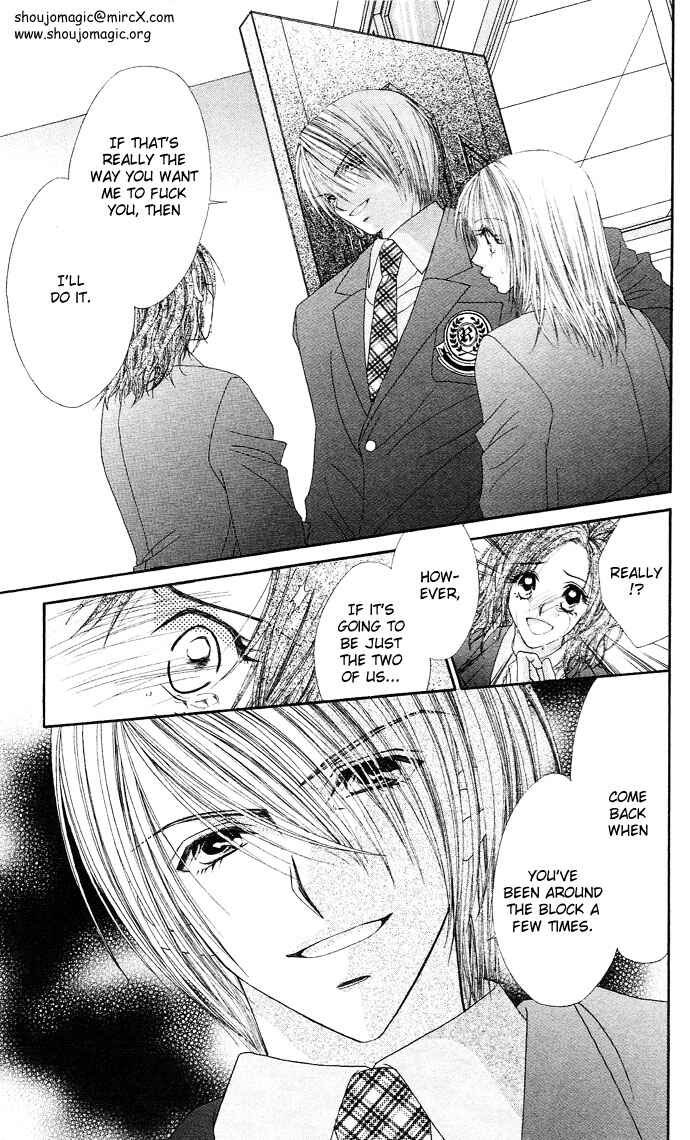 Page 28 Chapter 16 Renai Shigou Shugi