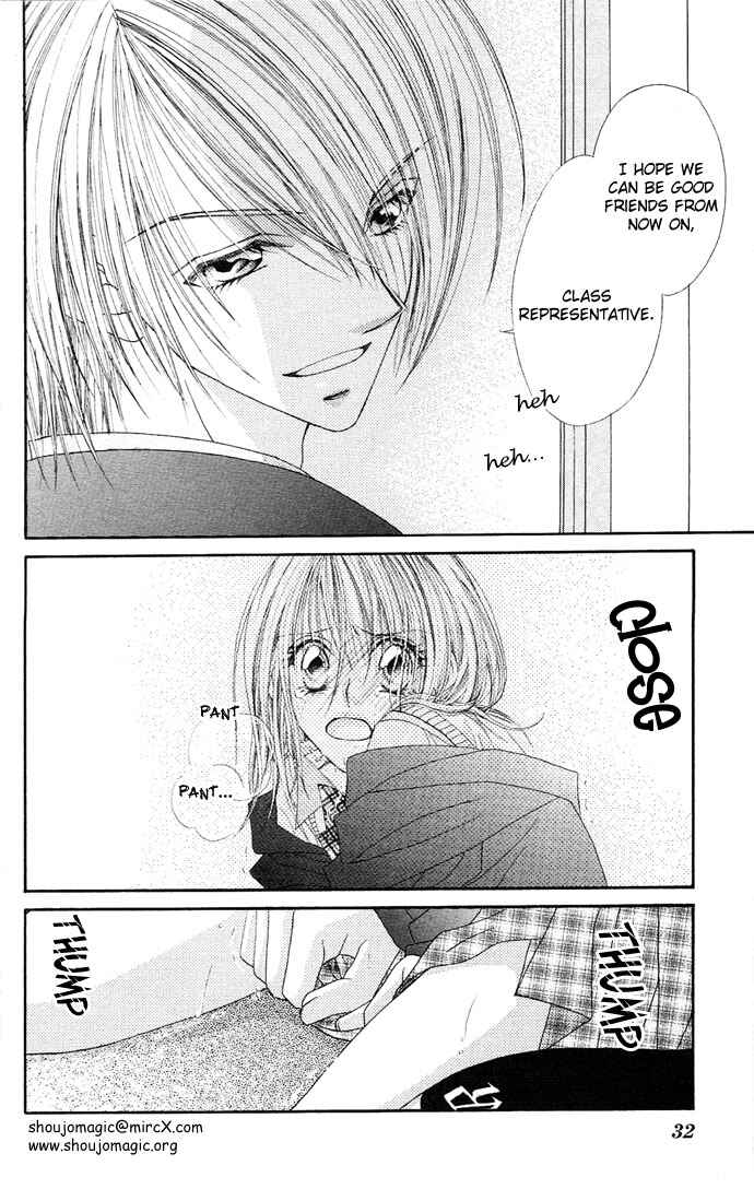 Page 37 Chapter 16 Renai Shigou Shugi
