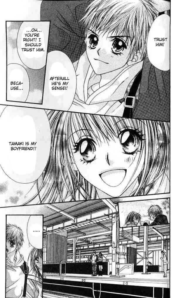 Page 10 Chapter 41 Renai Shigou Shugi