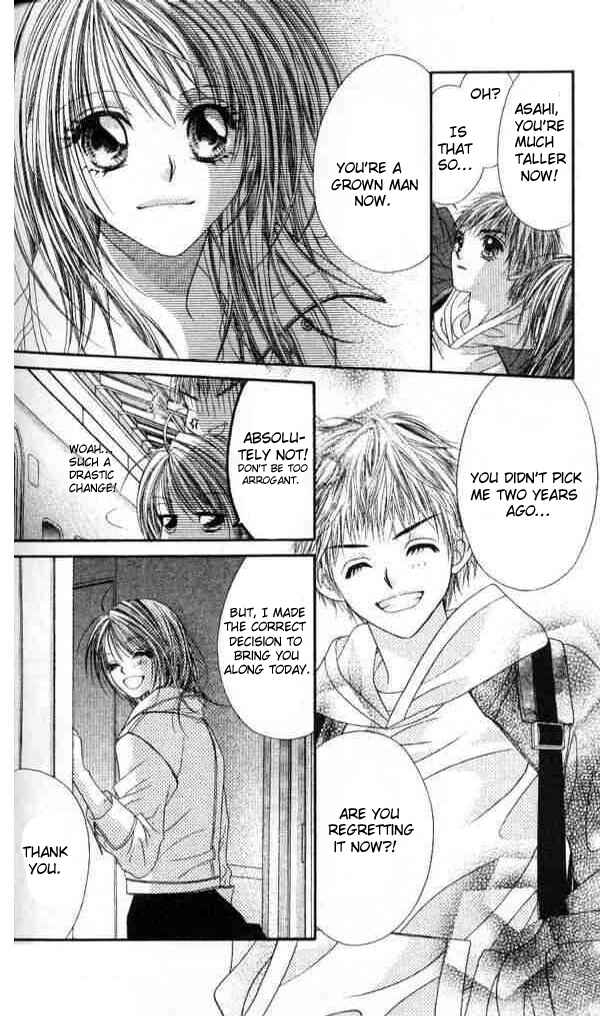 Page 11 Chapter 41 Renai Shigou Shugi