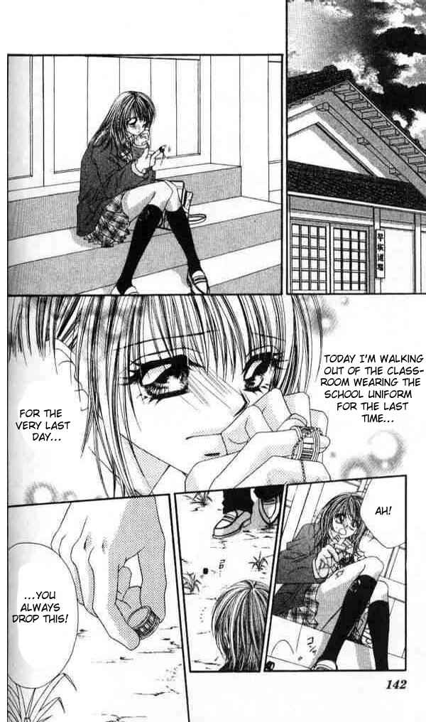 Page 19 Chapter 41 Renai Shigou Shugi